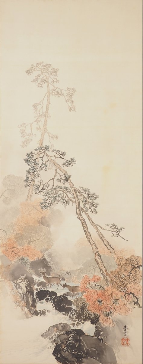 掛軸 日本画 真作蘇山[菊池素空] 0 作｜掛軸販売・通販・買取の高美堂