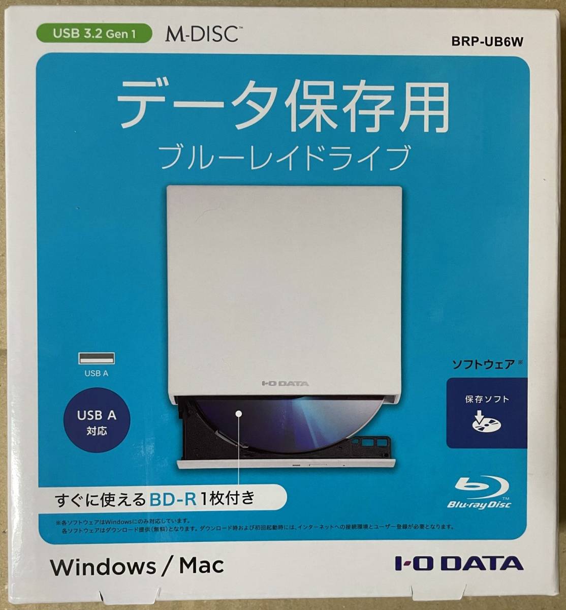 I-O DATA「BRP-UB6W」USB A対応 保存ソフト付き ポータブルブルーレイドライブ ホワイト アイ・オー・データ 未開封