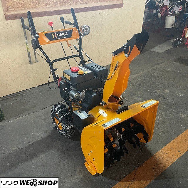 美品】福井△ハイガー産業 除雪機 HG-K6560C タイヤチェーン 取説 除雪 