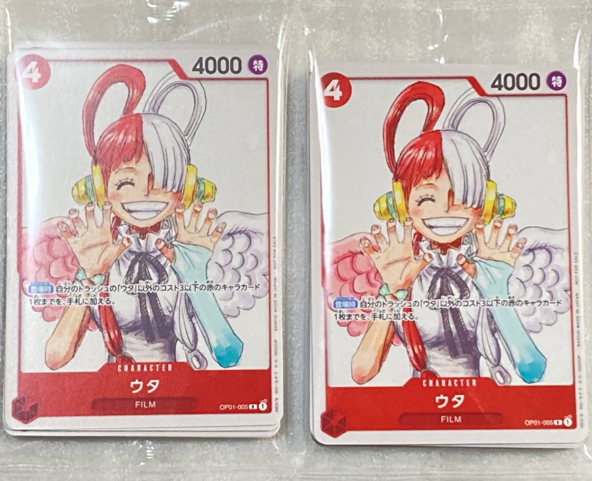 ぶ*く様 劇場版ONE PIECE 入場者特典　コミック　カード ぶ*く様 劇場版ONE PIECE 入場者特典 コミック カード ☆未開封