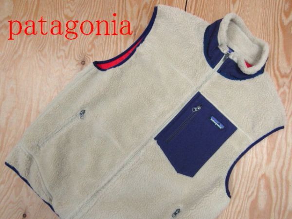 ★パタゴニア patagonia★23047FA14 レトロXフリースベスト メンズ★R50122039A