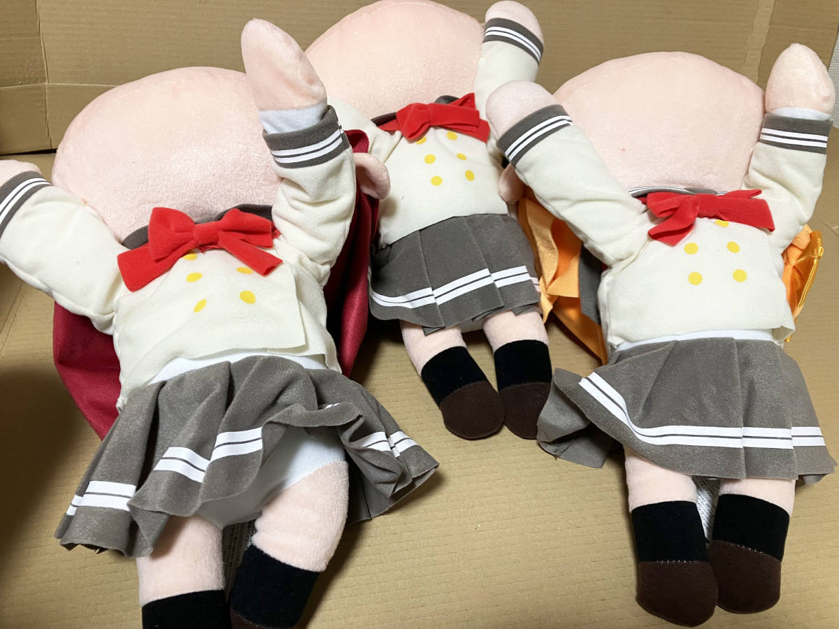 桜内梨子 寝そべりぬいぐるみセット テラジャンボ メガジャンボ セット