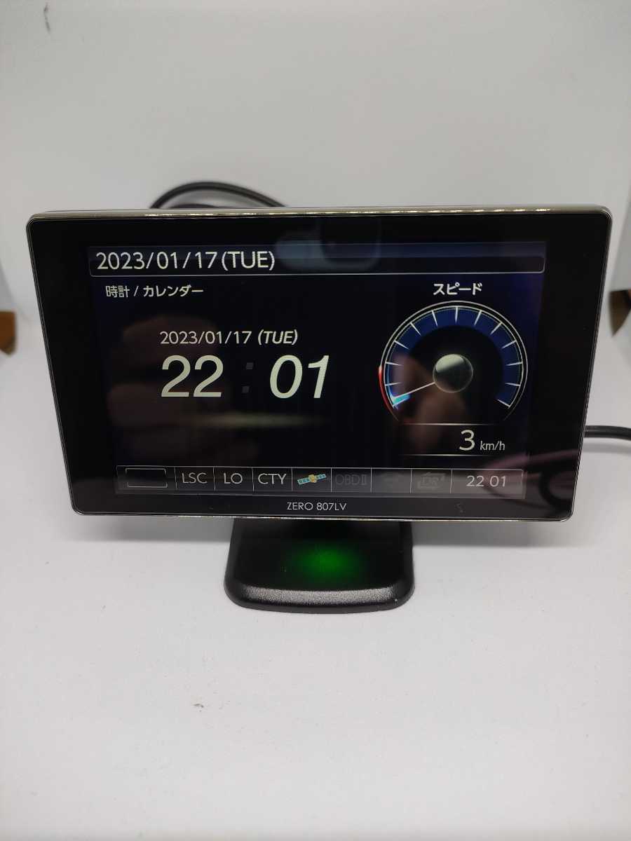 コムテック レーダー探知機 ZERO 807LV リコール対策品 OBD2付き