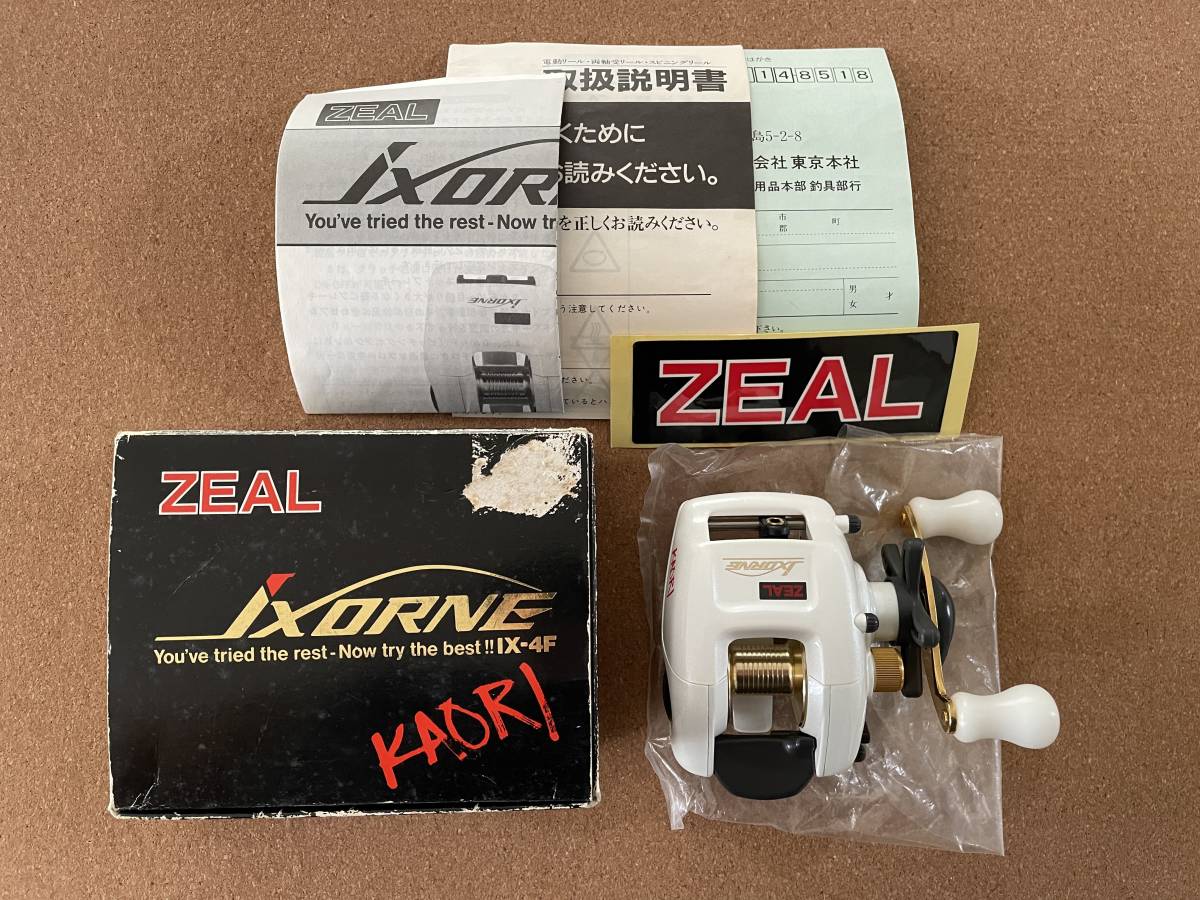 ZEAL　イクシオーネ　IX-4F　カオリSP　未使用品