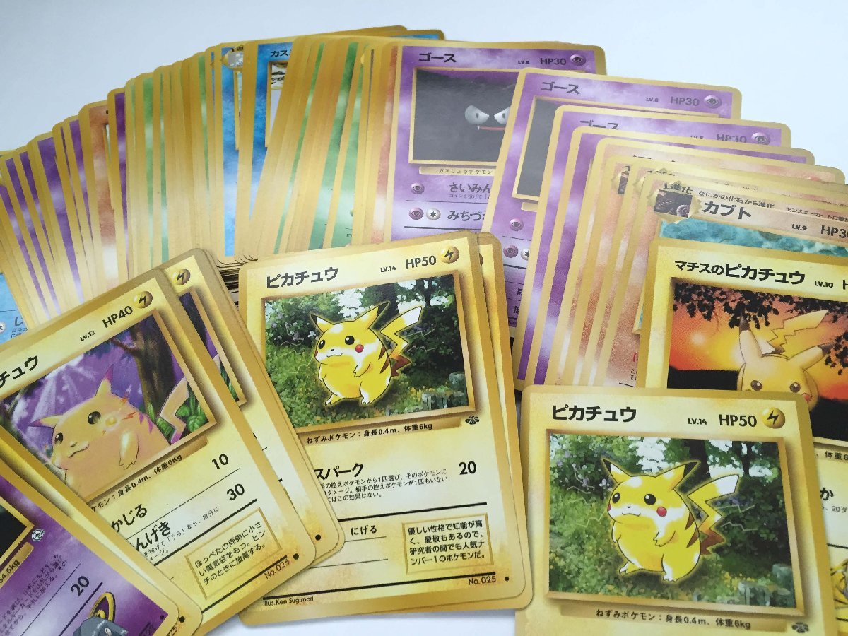 □ 当時物 任天堂 ポケモンカード 1500枚強 旧裏 まとめて
