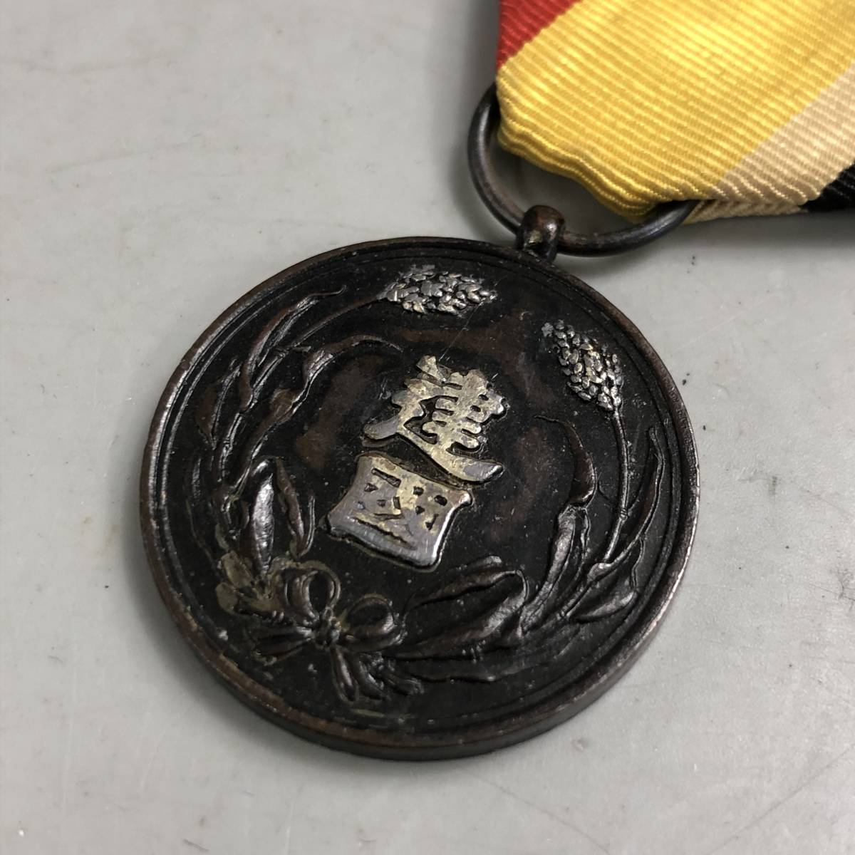 ☆D01174/勲章/大満洲国建国功労賞/大同元年/旧日本軍/記章/