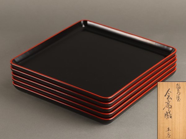 輪島塗　卓上膳　5客　新品未使用 2026年最新Yahoo!オークション -輪島塗 会席膳の中古品・新品 卓上膳 横38