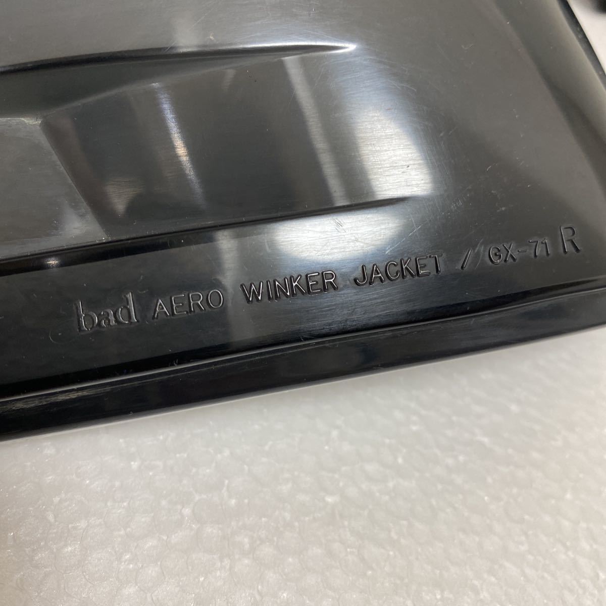 GX 71 マークⅡ 用 bad エアロ ウィンカー ジャケット スモーク 