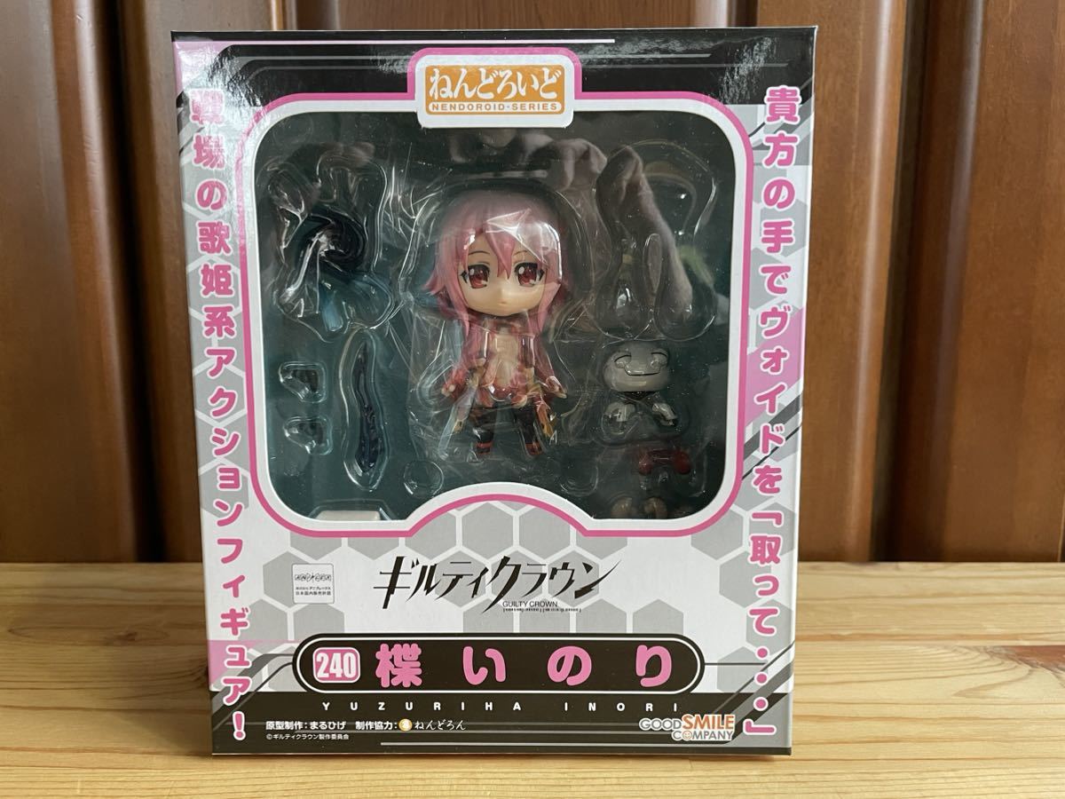 ねんどろいど 240 楪いのり ギルティクラウン ねんどろいど ギルティ