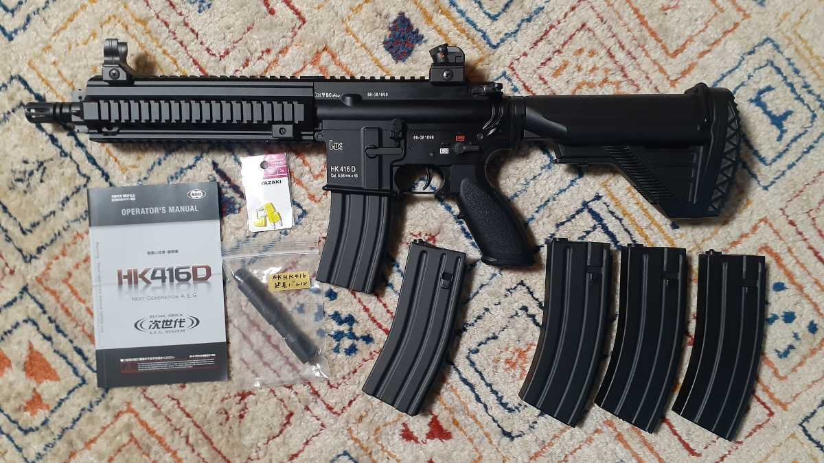 東京マルイ 次世代電動ガン HK416D スペアマガジン付 (18才以上対象