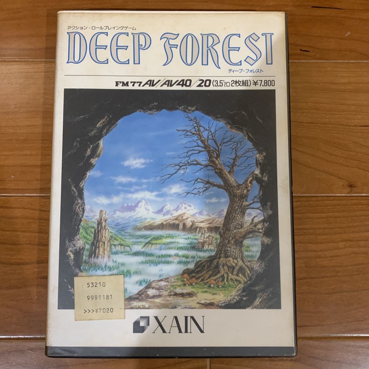 FM-77AV初代モデル 3．5FD 1ドライブ ジャンク品