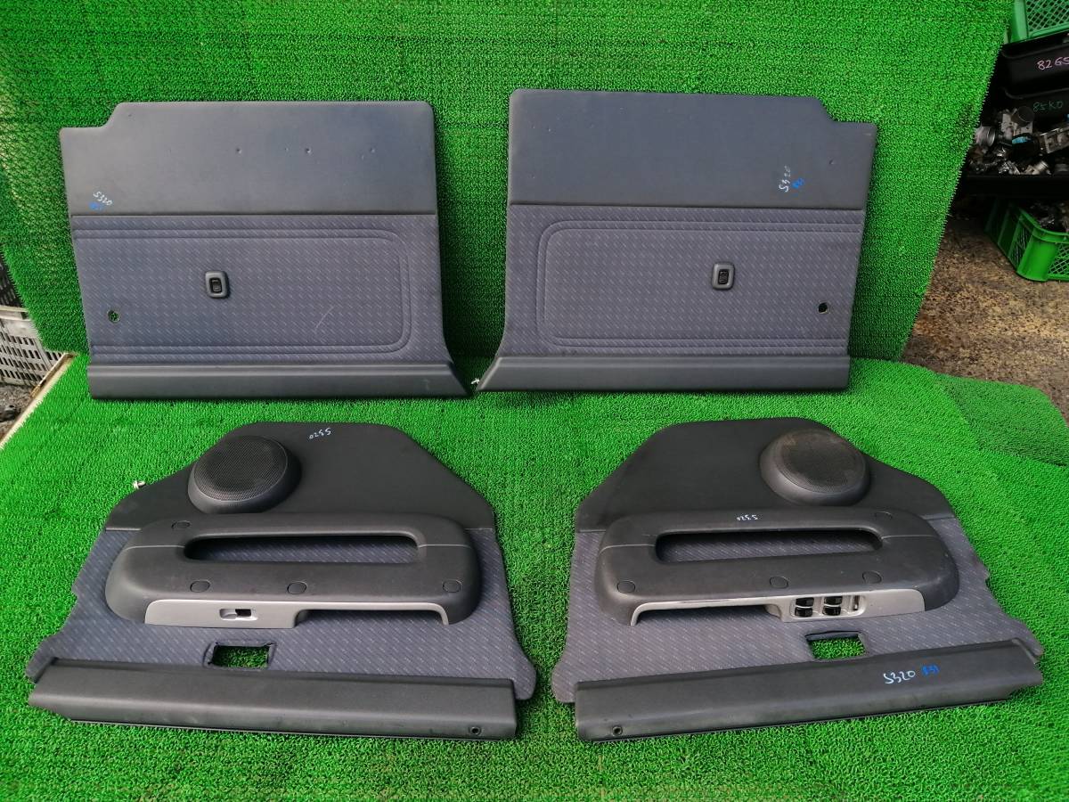 831 ハイゼットカーゴ S331V S330V S320V S321V ドア 内張り 4枚セット