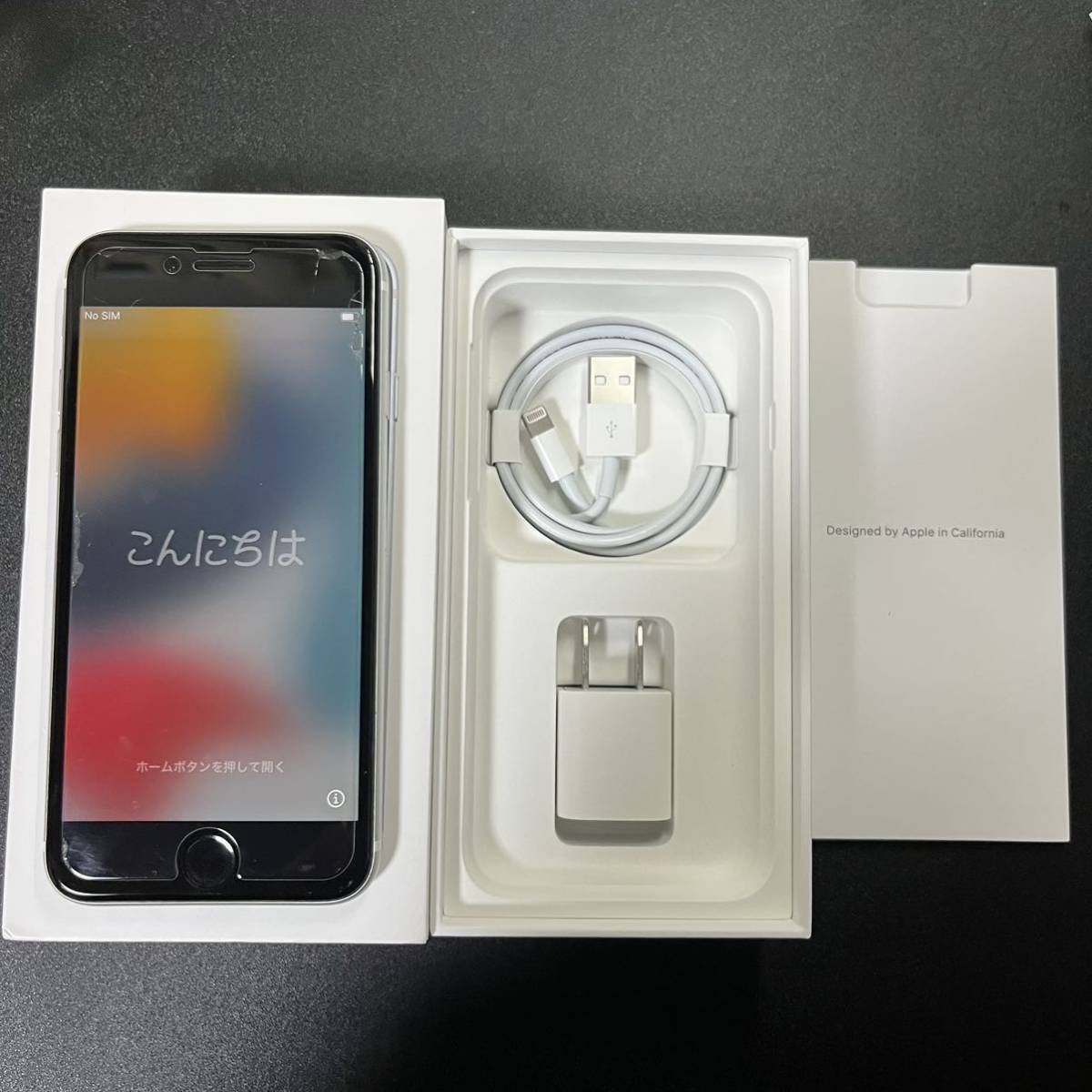 iPhone 第2世代 SE2 128GB ホワイト SIMフリー iPhone 【公式通販】