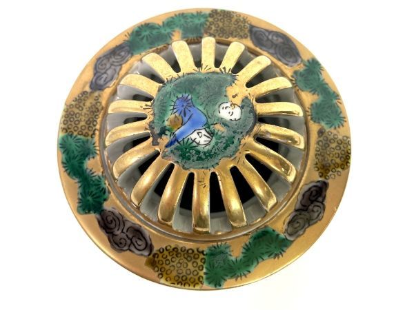 C211】美品 九谷焼 九谷木米 金彩色絵賢人図 香炉 時代 香爐 茶道具