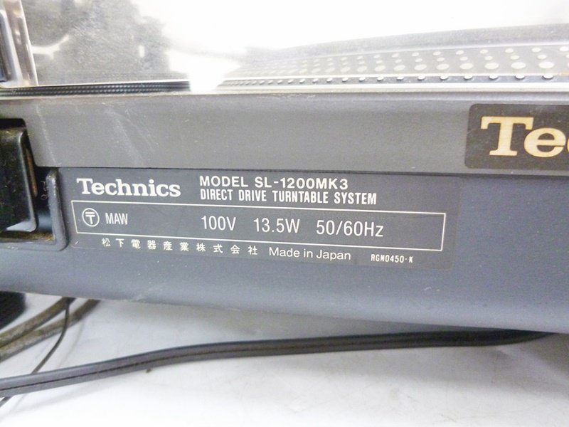 △ ① Technics テクニクス SL-1200MK3 ダイレクトドライブ ターン