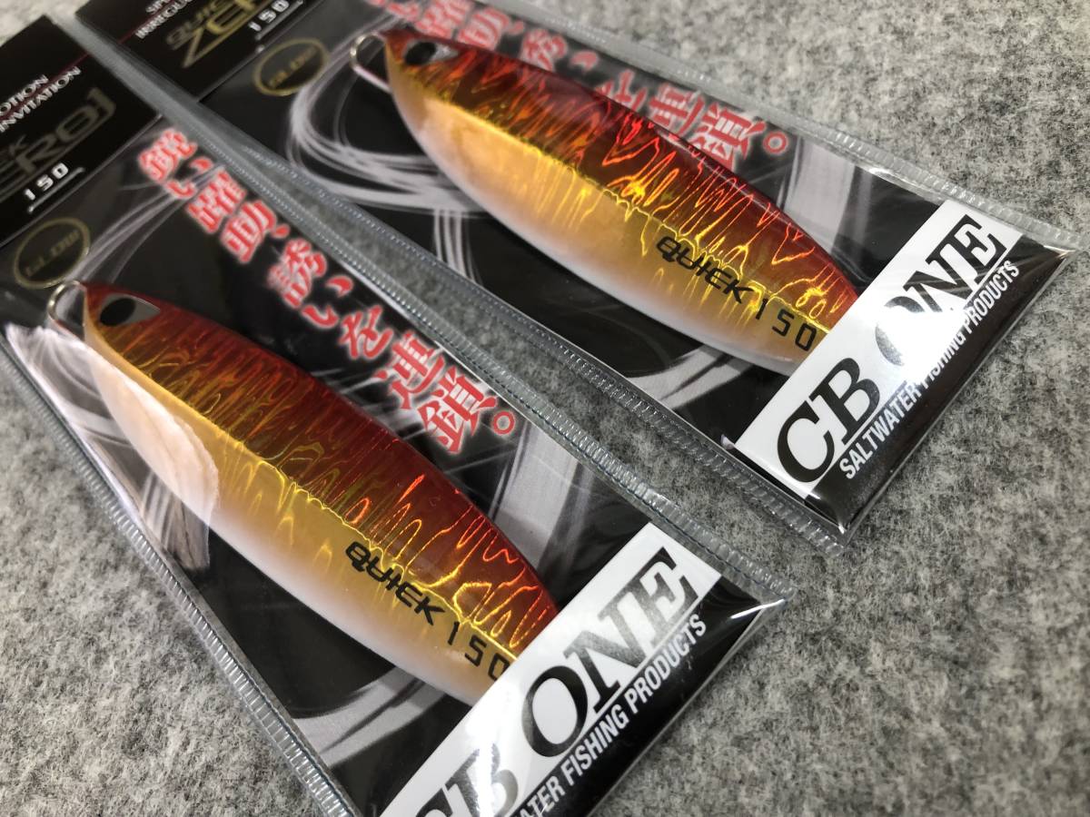 CB ONE クイックゼロワン 180g CB ONE⁄QUICK ZERO1 【公式通販】