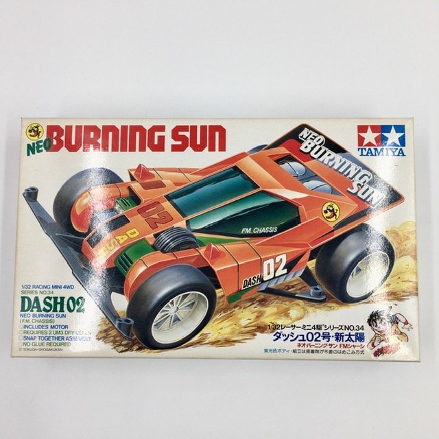 未組立】TAMIYA タミヤ ITEM No:18034 1/32 レーサーミニ四駆 シリーズ