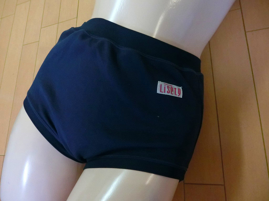 11□sports DIA Lisety□ブルマーバレーボールウェアSサイズ 身長