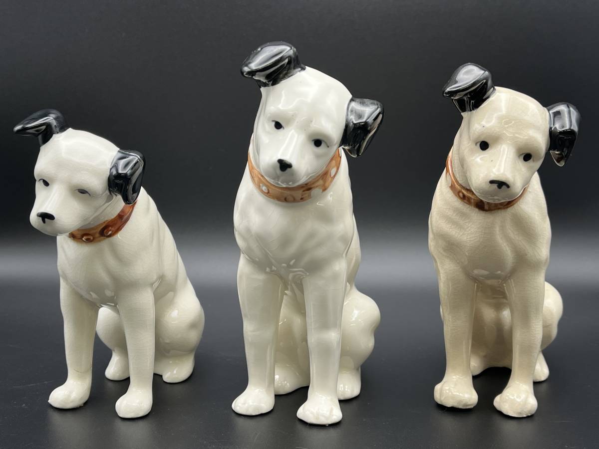 (2431) Victor/ビクター　ビクター犬　ニッパー　3体　セット　昭和レトロ 置物　陶器 現状品