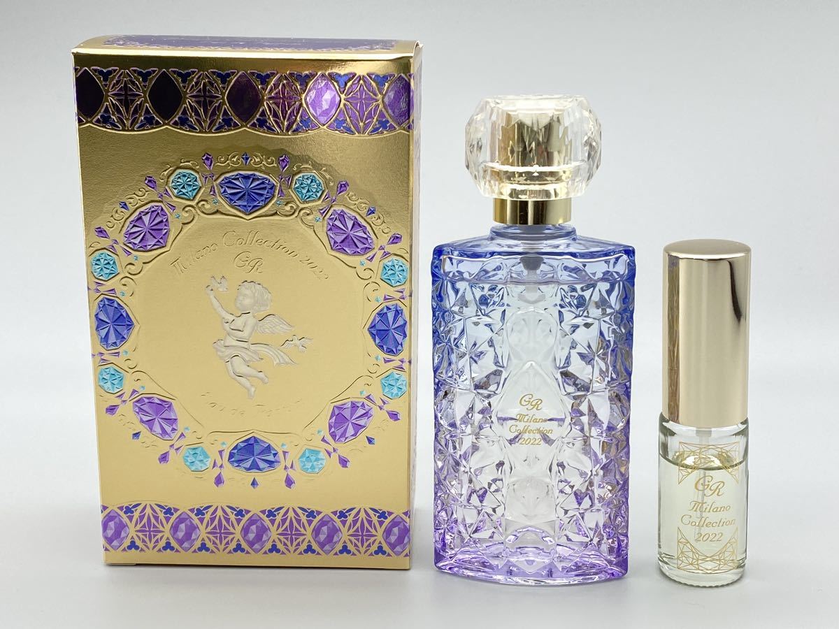 限定カネボウ ミラノコレクションGR オードパルファム 2022ST 30ml