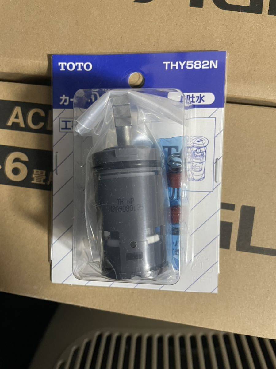 TOTO THY582N カートリッジ 