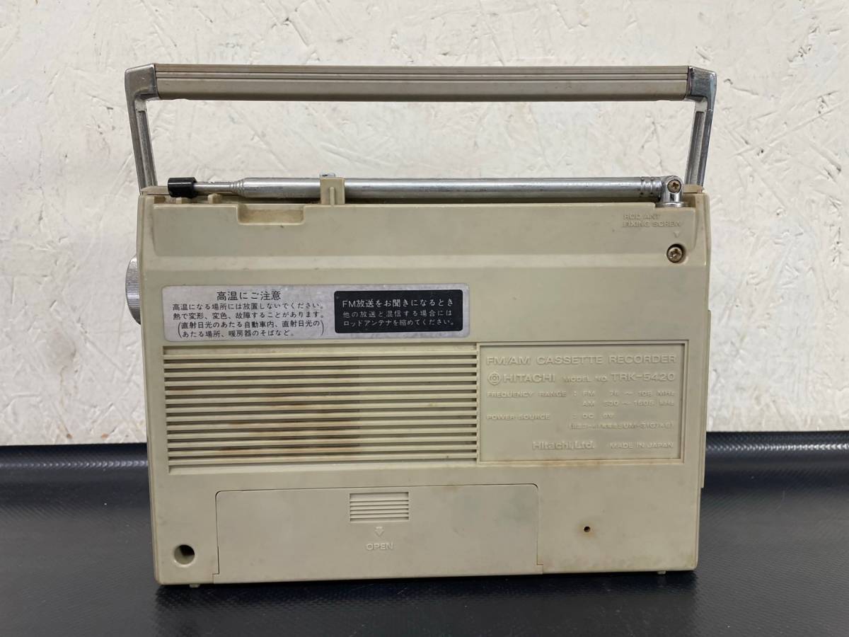 1-90 HITACHI 日立 ラジカセ PERDiSCO mini パディスコ ミニ TRK-5420
