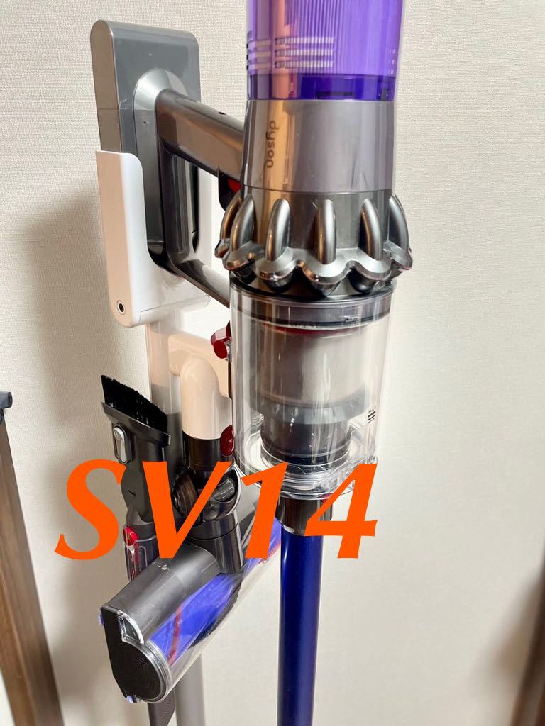 保証期間中】ダイソン コードレス掃除機 SV14 Dyson V11 純正