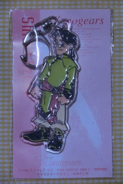 ゼノギアス バルト キーホルダー 未開封 当時物 Xenogears 未開封 ゼノギアス Xenogears シタン・ウヅキ Shitan Uzuki アクリル