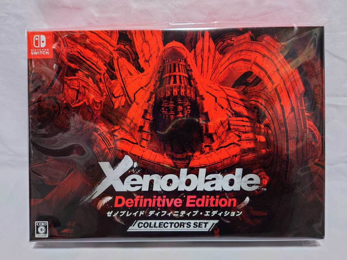 ディフィニティブエディション 新品未開封 ゼノブレイド ゼノブレイド