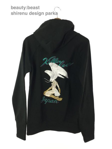 TK 希少 ビューティービースト beauty:beast シレーヌ スウェット パーカー L