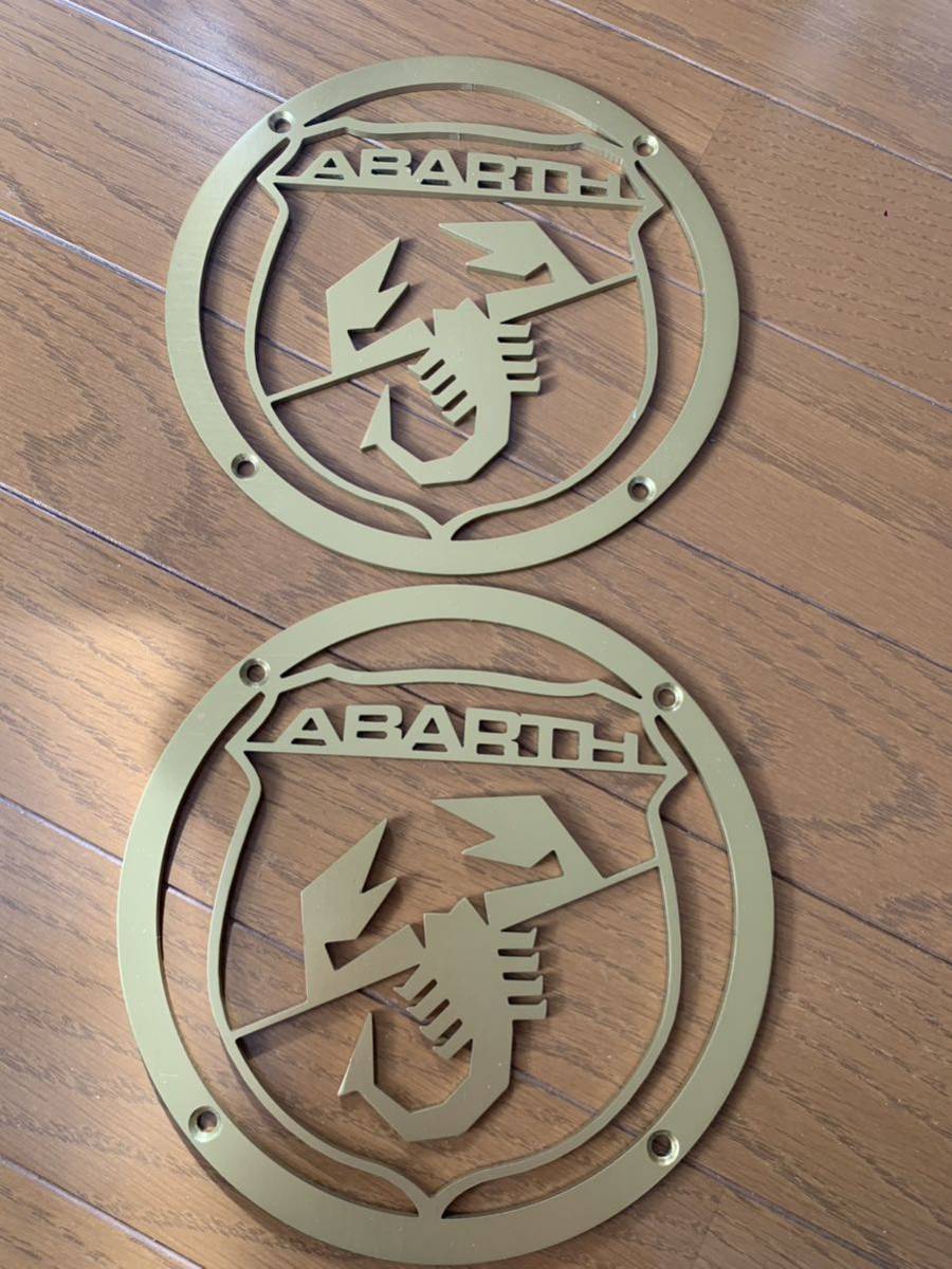 アバルト　MS Racing アロイスピーカーカバー　abarth
