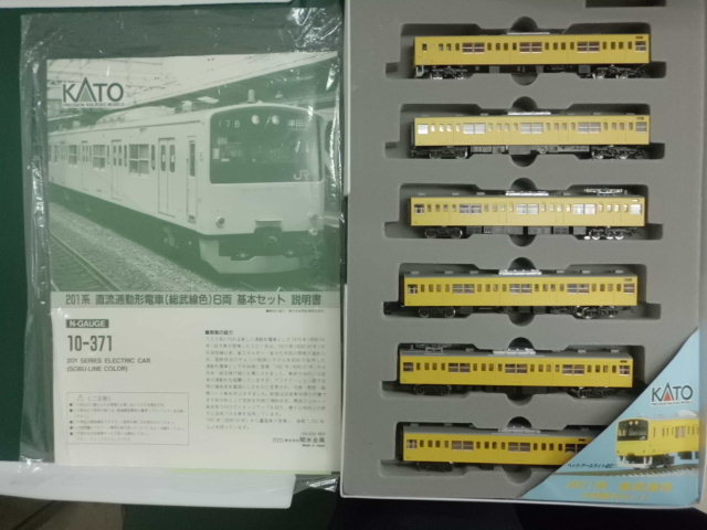 KATO カトー 10-371 201系 （総武線色） 基本セット モーター動作 