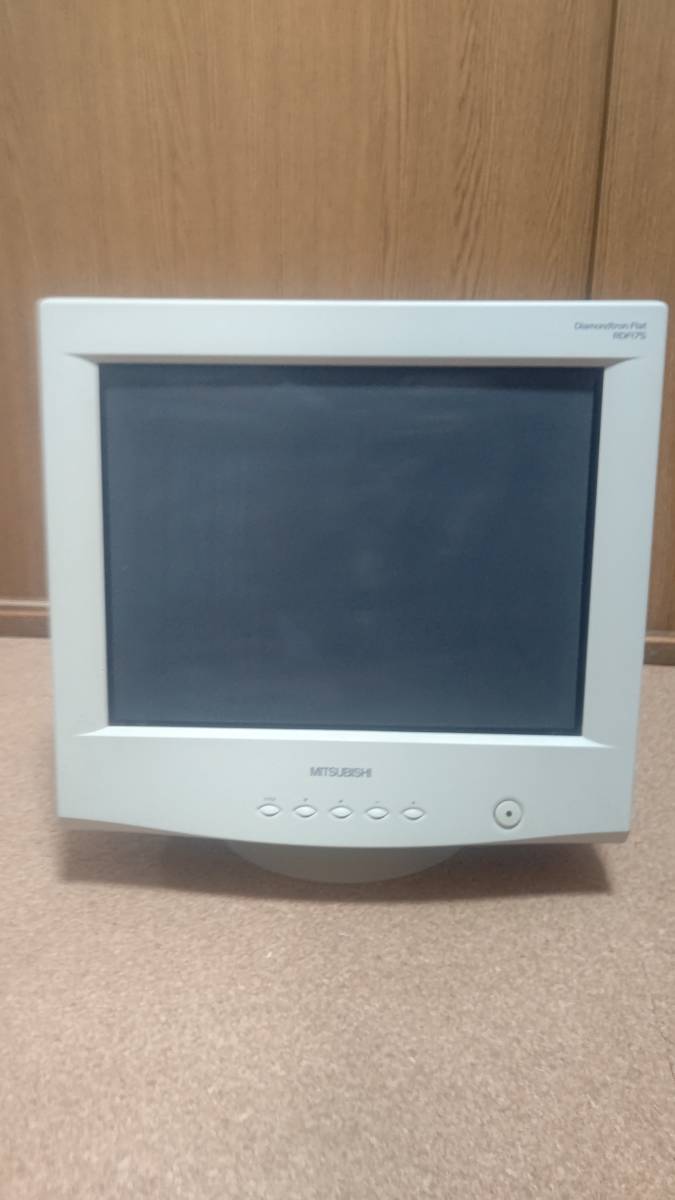 三菱CRTモニター RDF175 三菱17インチCRTモニター 17インチ セール中