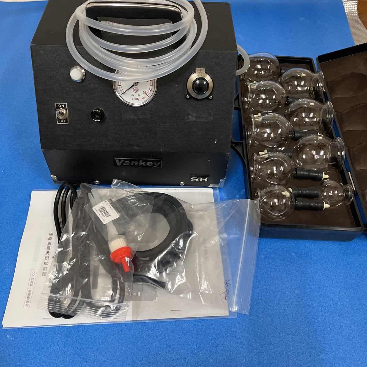 □電気真空吸引器 VANKEY バンキーSR 吸引カップ多数あり 【公式通販】