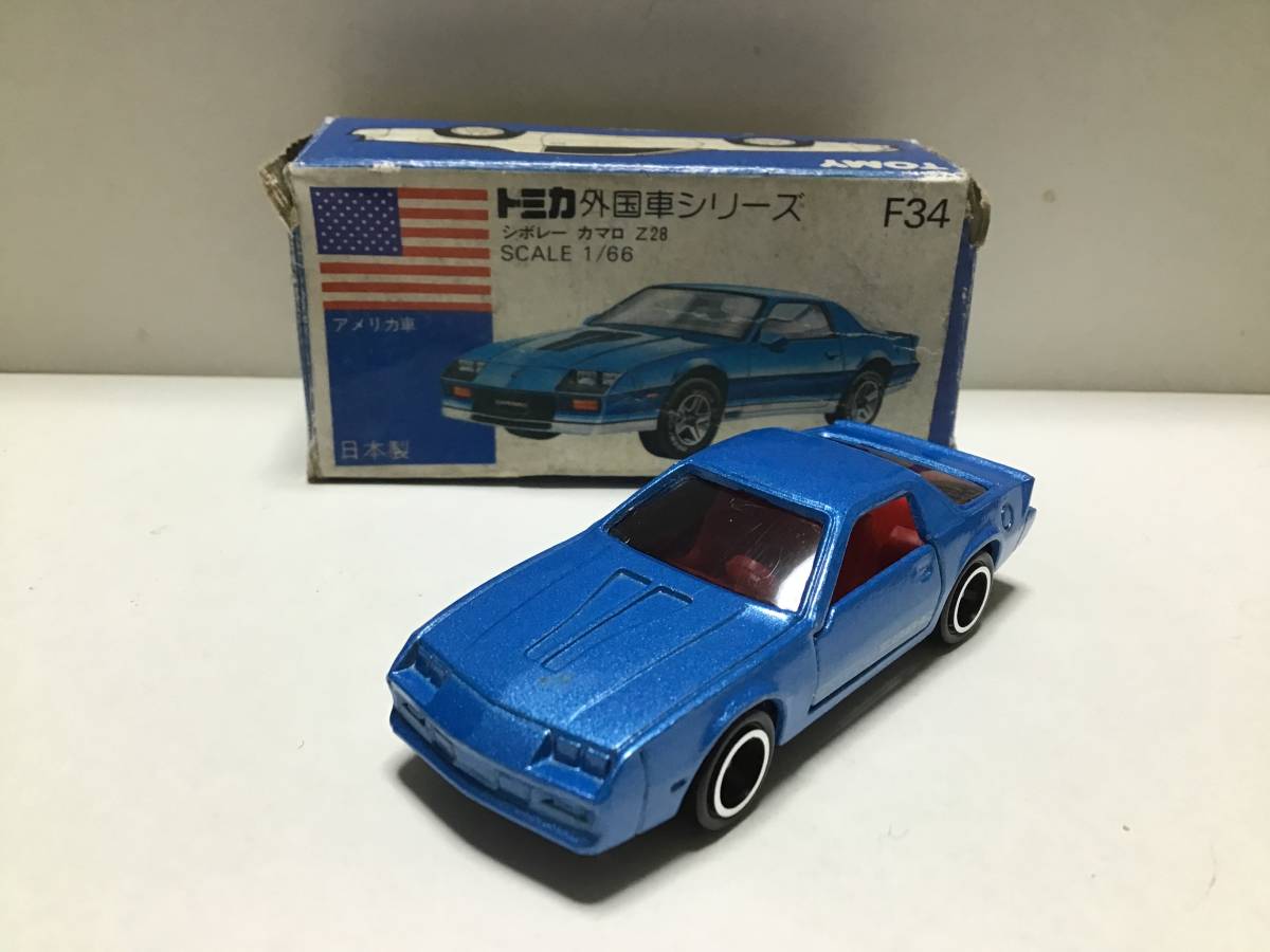 トミカ 外国車シリーズ 青箱 F34 シボレー カマロ Z28 日本製 訳有