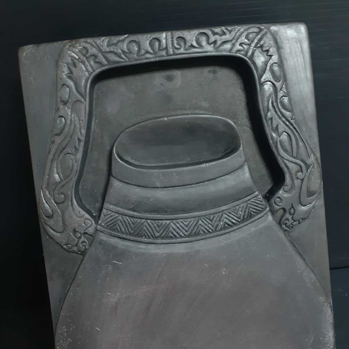 中国硯 硯 中国美術 書道 書物 書 TA389 清代 端硯 端渓硯 老坑