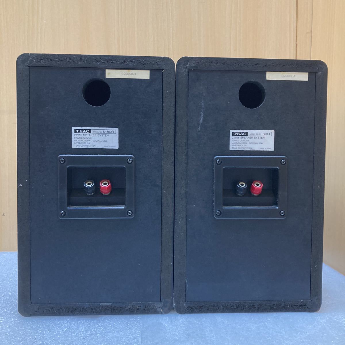 TEAC S-500R チューニングVer - Yahoo!オークション S-500 s-500」の