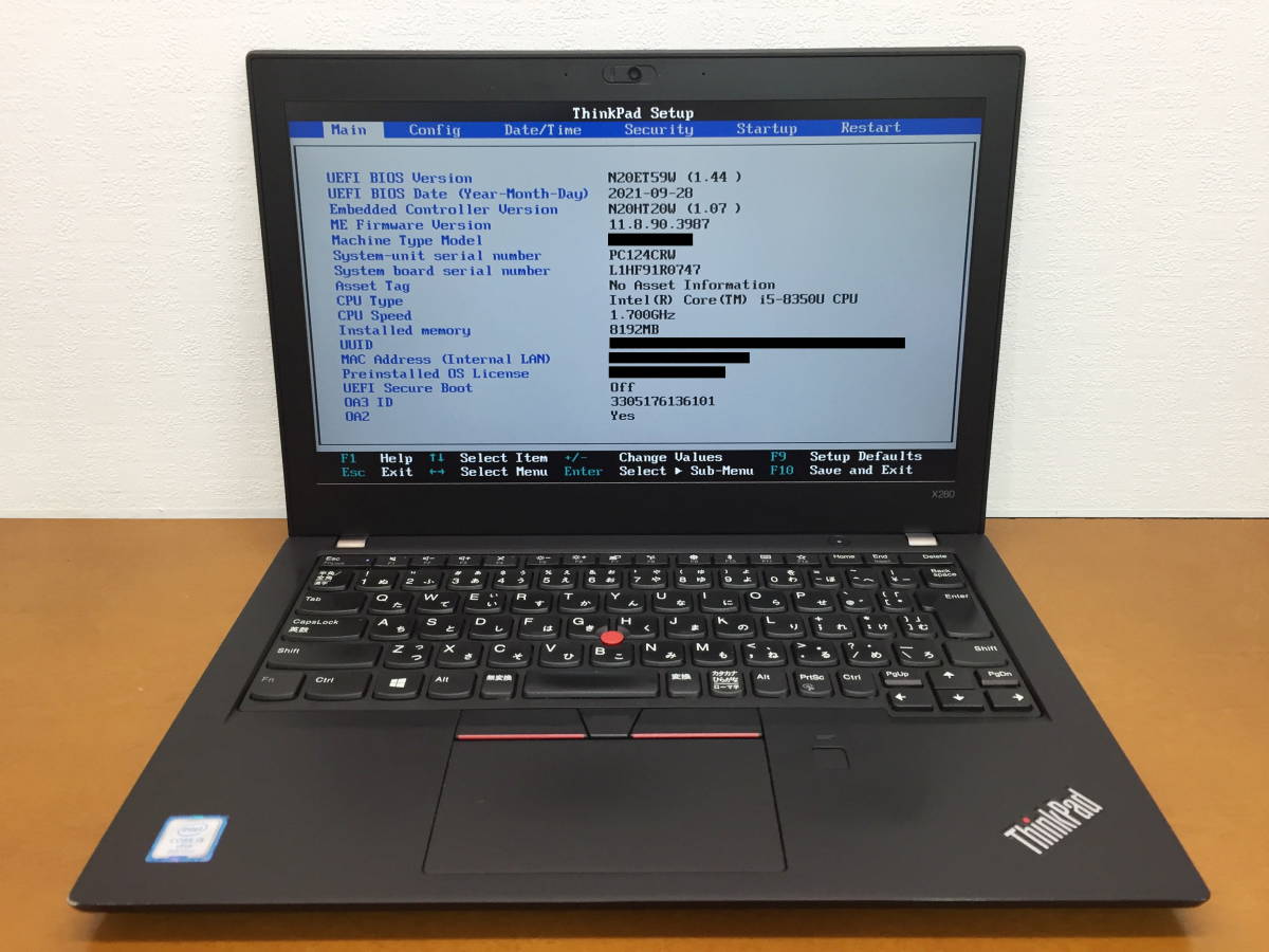 Lenovo ThinkPad X280 第 8 世代/i5/8350U/1.7GHz/8GB/BIOS確認済/完全