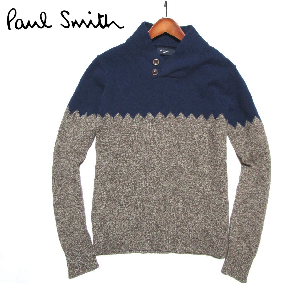 ポールスミス　クロスショールカラーニット　バイカラー　羊毛　サイズL　ネイビー/メランジブラウン　Paul Smith JEANS