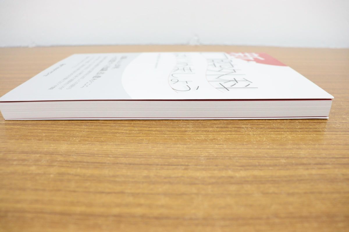 △01)新・口腔外科はじめましょう/片倉朗/デンタルダイヤモンド社/2020