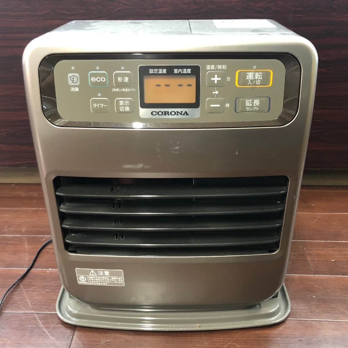 f001 M 2. コロナ CORONA 石油ファンヒーター FH-VG3319Y 木造:9畳 コンクリート:12畳 2019年製 動作品