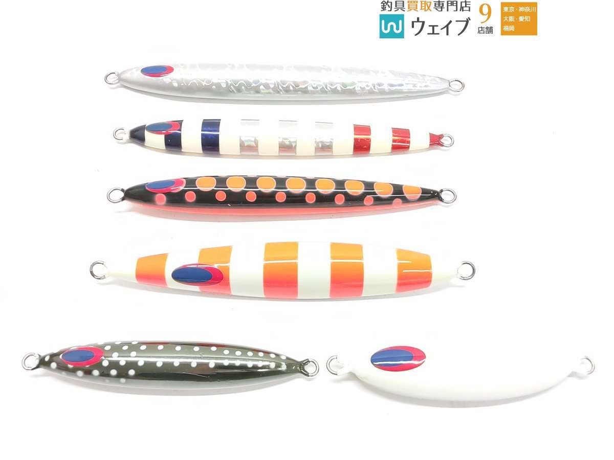 ディープライナー スピンドルナロー VB-B ディープライナー スロースキップ オーヴォ、スピンドルナロー、スパイ