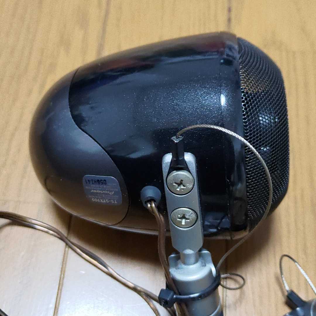 Pioneer TS-STX900 サテライトスピーカー TS-STX900 カロッツェリア