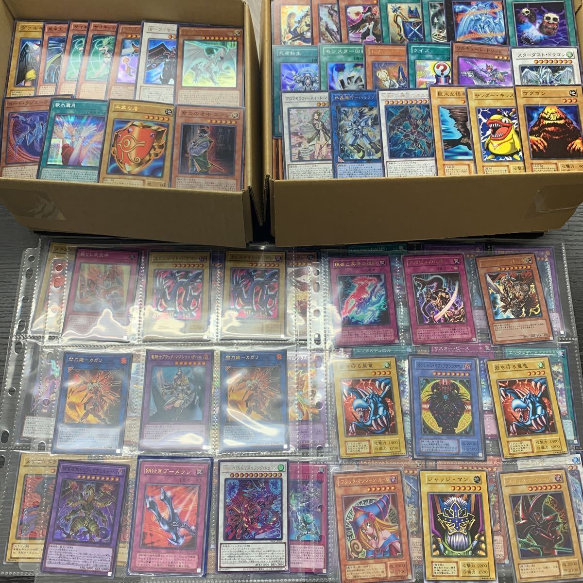 引退 遊戯王 大量 まとめ売り 1円スタート 光り物シート付き! レア多数 