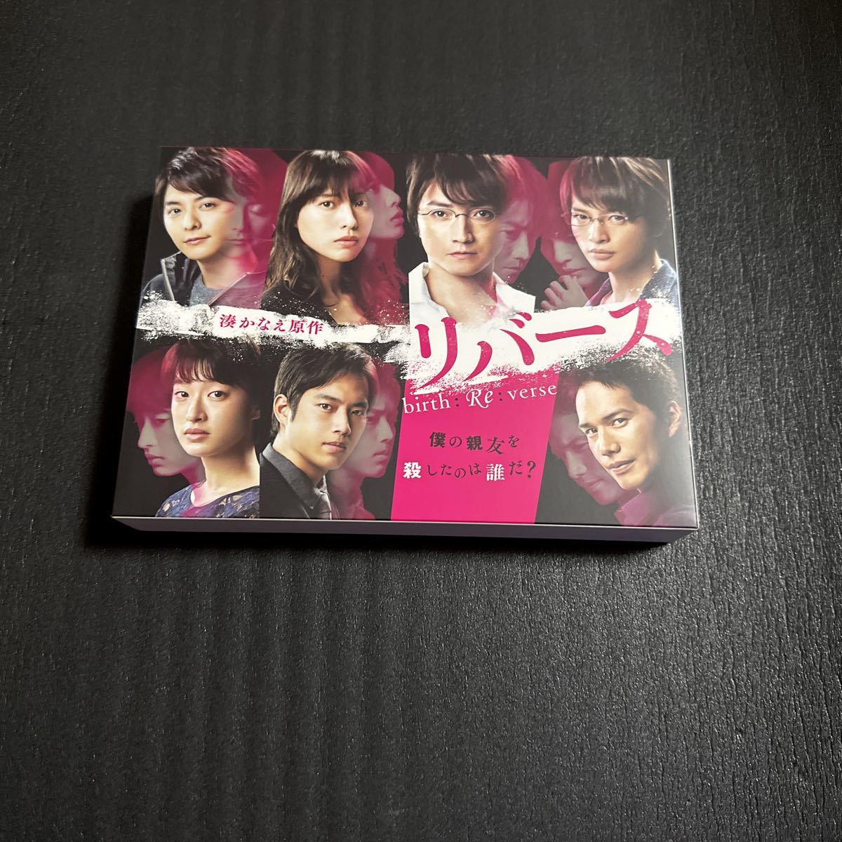 DVD 逃亡者 SEASON 3 全巻 (Vol.1 2 3 4 5)(日本語吹替版)