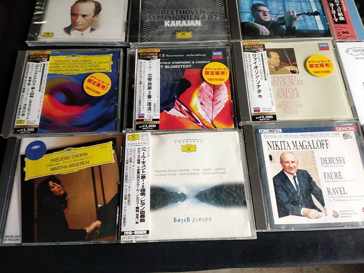 CD まとめ売り　新品多数あり！ 1113s⑪ CD 大量 まとめ売り 詰め合わせ 転売 せどり 暇つぶしなどに
