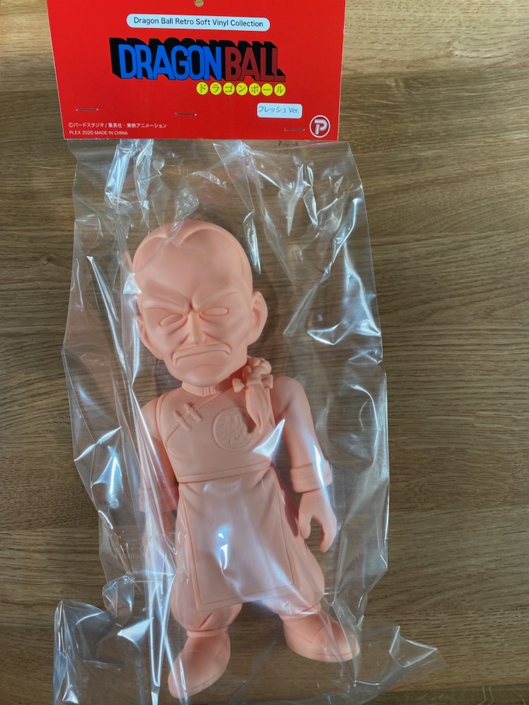 フリーザ 第一形態 通常カラー レトロソフビコレクション フィギュア