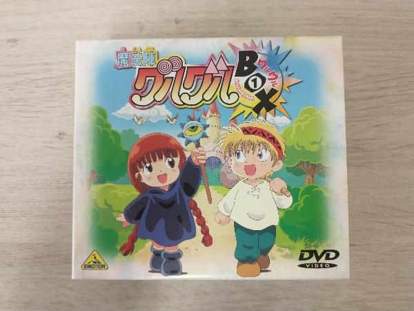 DVD 魔法陣グルグル グルグルBOX 1 について 【公式通販】