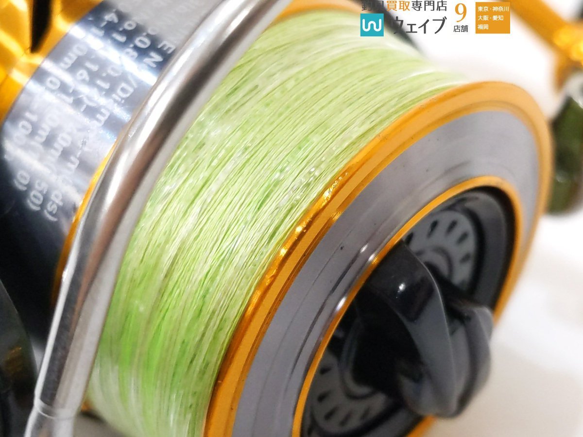 ダイワ 15 レブロス 2004H・15 レブロス 2506H 計2点セット 0 レブロス