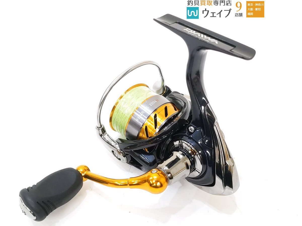 ダイワ 15 レブロス 2004H・15 レブロス 2506H 計2点セット 0 レブロス